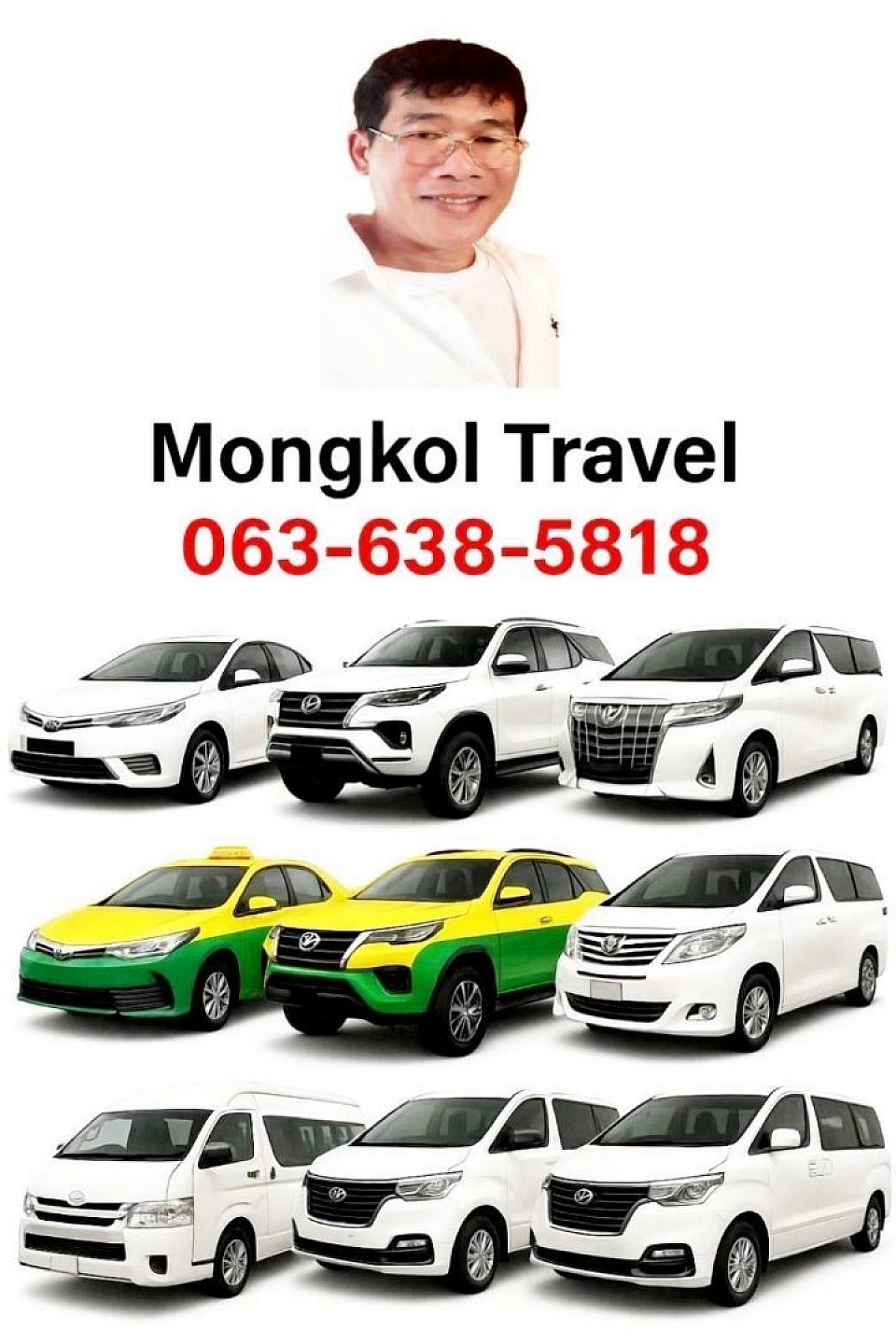รถเช่าเหมาพร้อมคนขับทั่วไทย ทีมเรามีรถไว้บริการ ตลอด ทุกทริป