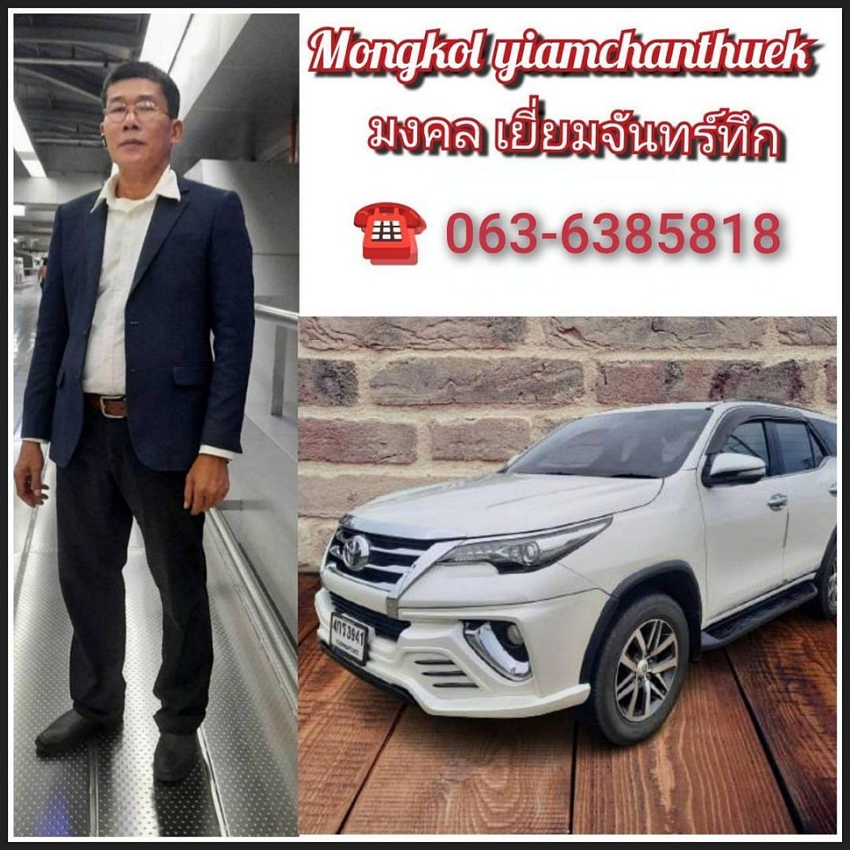 รถเช่าเหมาพร้อมคนขับยินดีให้ บริการ ทุกทริป ทุกเส้นทาง