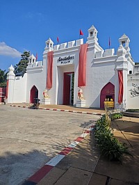 อีกหนึ่งในสถานที่จังหวัดกาญจนบุรีที่นิยมมาชม